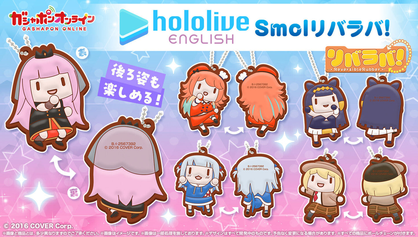 「現貨」Hololive ホロライブEnglish Smolリバラバ！扭蛋 掛件