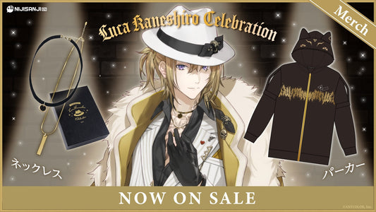  [In-stock] NIJISANJI Luca Kaneshiro Celebration necklace /Hoodie