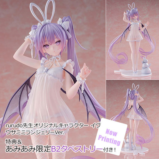 「現貨」rurudo氏 × GOLDENHEADPLUS「イヴ ウサミミランジェリーVer.」 1/7 完成品 Figure (H: ~270mm) Melonbooks特典版(附亞克力立牌)