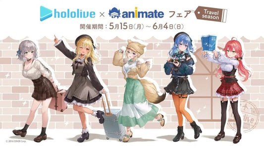 [In-stock]  Hololive Travel season 不知火建設 × アニメイ Goods