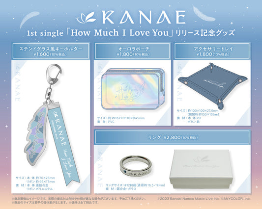  [In-stock] Nijisanji Kanae 叶 How Much I Love You - Goods