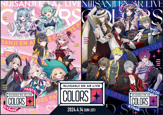 [In-stock] Nijisanji 「NIJISANJI EN AR LIVE "COLORS"」