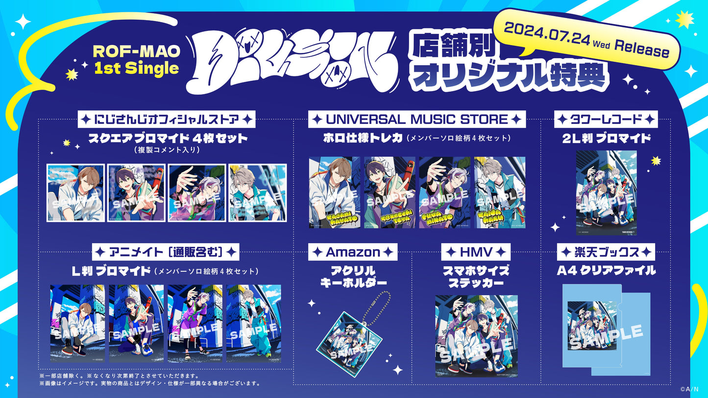 [In-stock] Nijisanji ROF-MAO 1st Single『DiVE !N』-CD [Nijisanji official store]