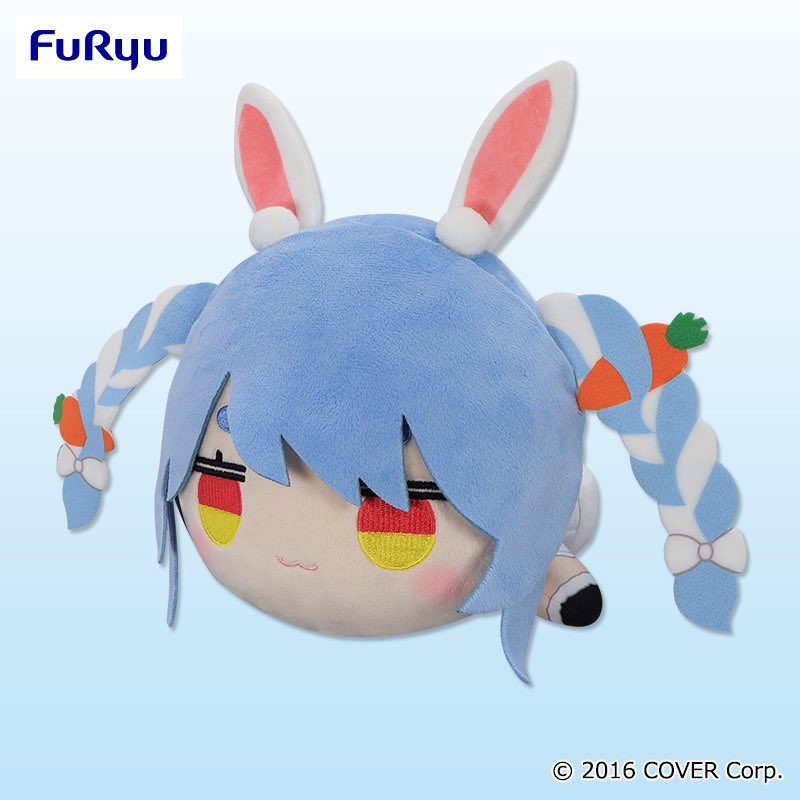 [pre-order] Hololive Plushie - Sakamata Chloe  (sold out while stocks last)