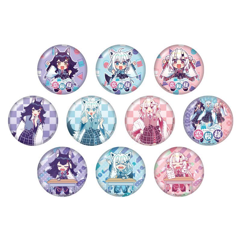 [pre-order] hololive 「雨トキメキ恋模様」Goods