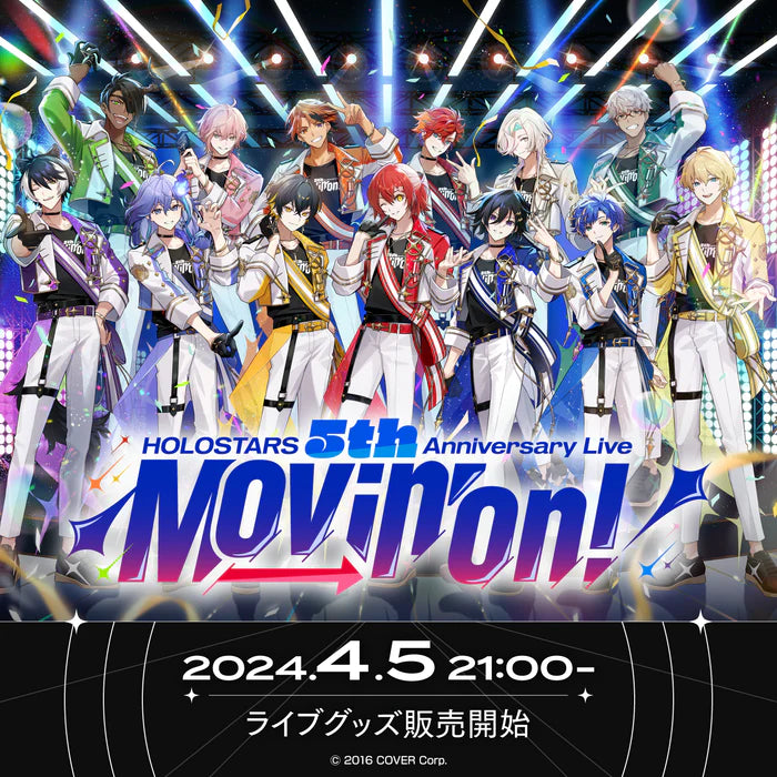 「現貨」HOLOSTARS  "HOLOSTARS 5th Anniversary Live -Movin’ On!-" 亞克力板