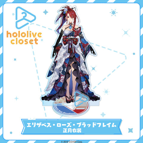 「預訂」Hololive  closet 亞克力立牌 - HoloJustice 正月衣装