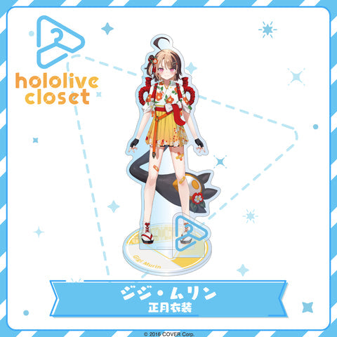 「預訂」Hololive  closet 亞克力立牌 - HoloJustice 正月衣装