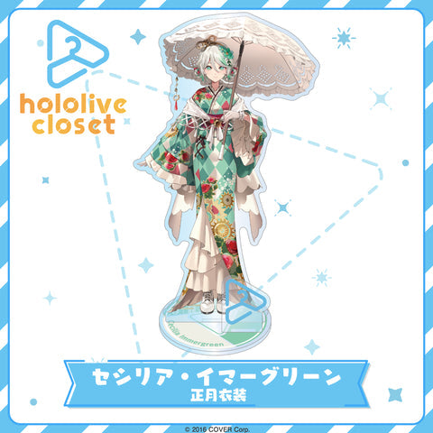 「預訂」Hololive  closet 亞克力立牌 - HoloJustice 正月衣装