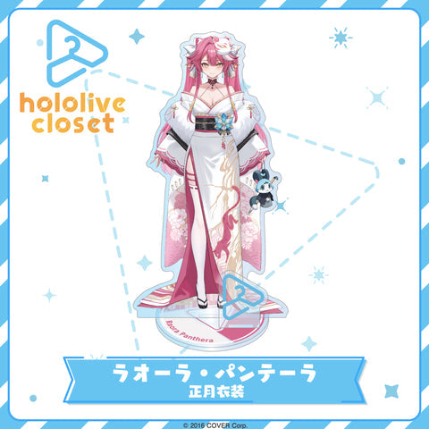 「預訂」Hololive  closet 亞克力立牌 - HoloJustice 正月衣装