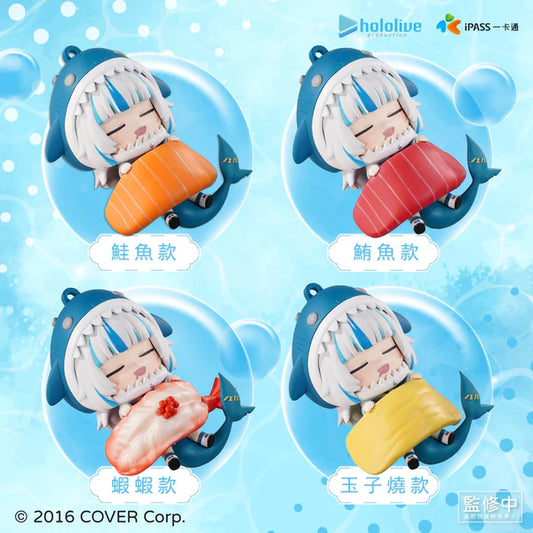 [pre-order] hololive GawrGura x  SUSHIRO [Pre-order items]