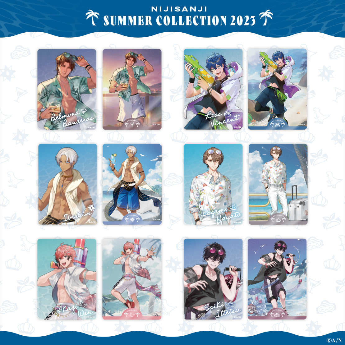 現貨【NIJISANJI SUMMER COLLECTION 2023】隨機透明卡