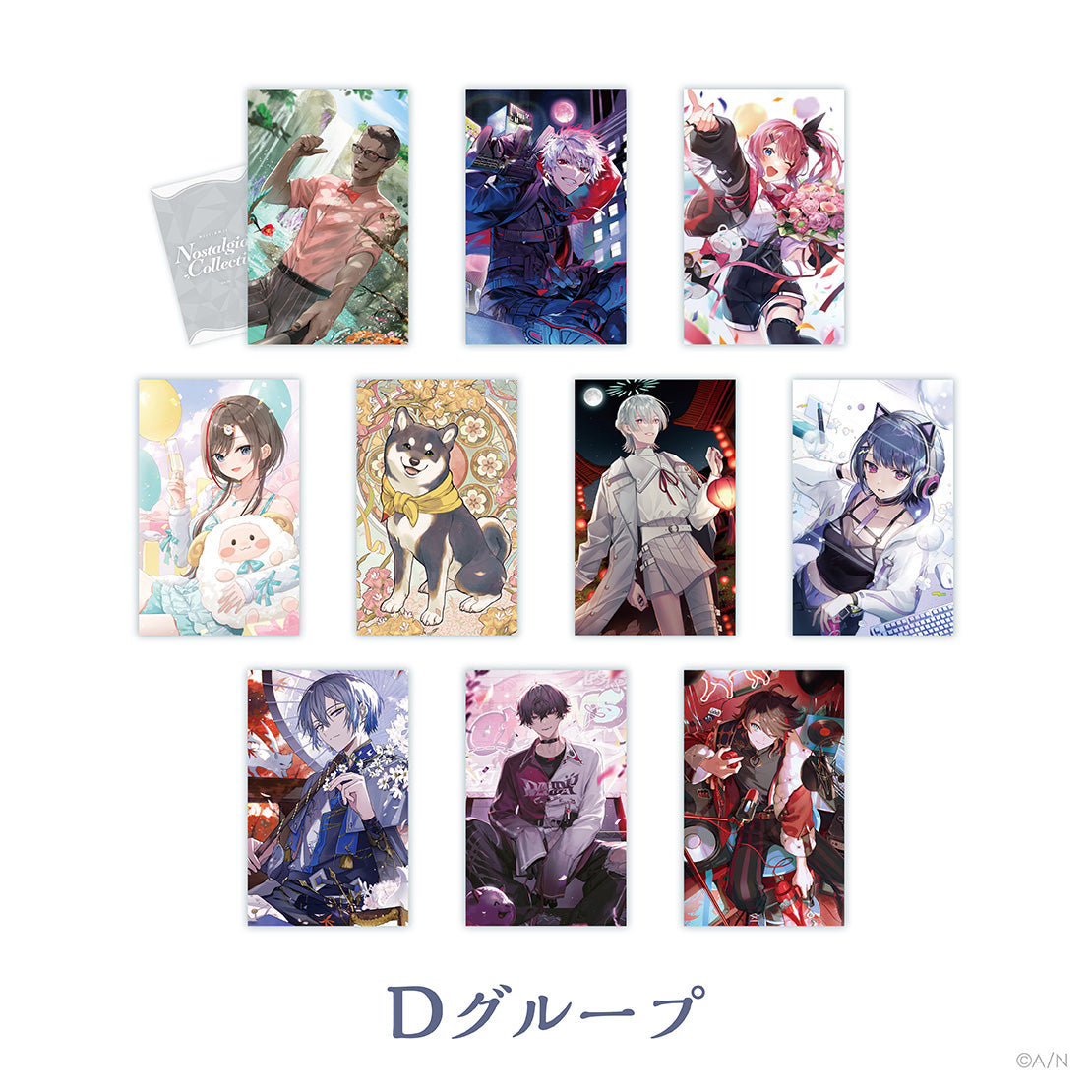 [In-stock] Nijisanji 【Nostalgia Collection】 random card