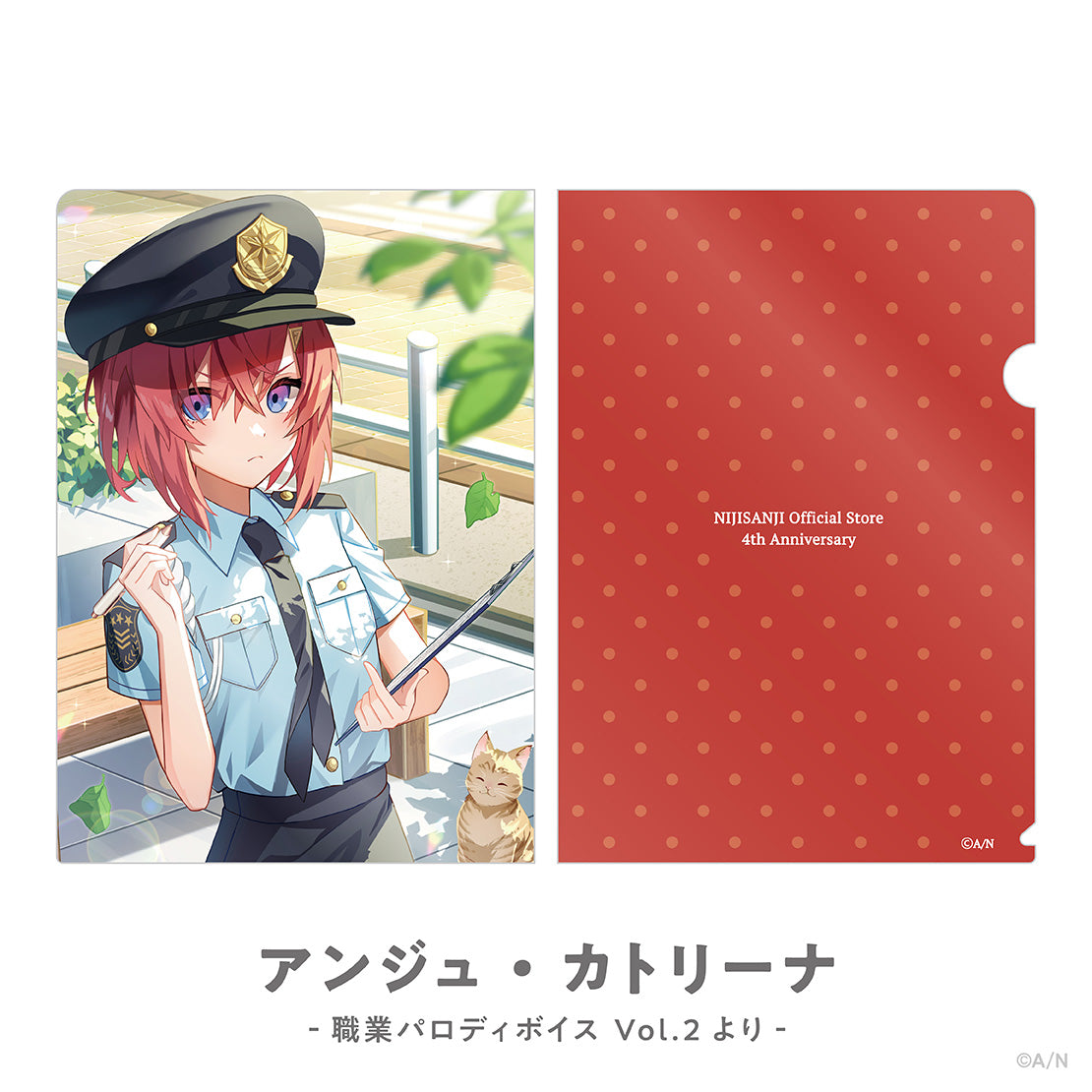 「現貨」Nijisanji【Niji Store 4週年紀念商品】隨機小卡 -A