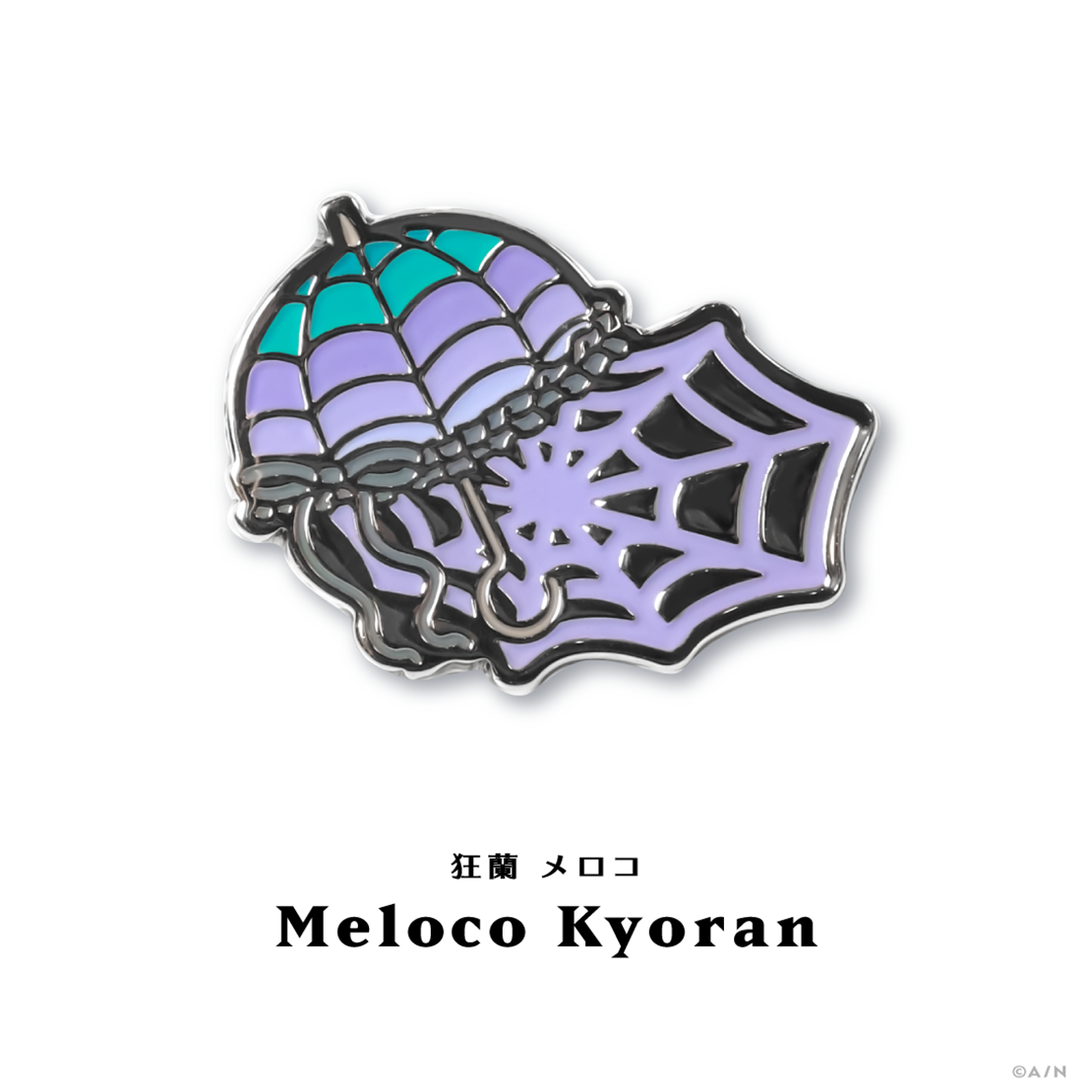 「現貨」Nijisanji【NIJISANJI EN PIN BADGE COLLECTION Vol.2】徽章