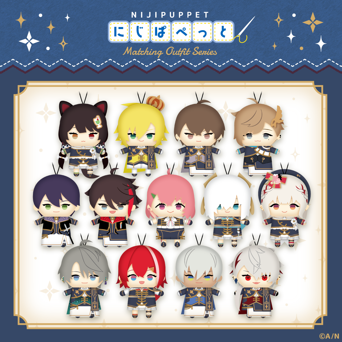 [pre-order] Nijisanji 【Nijipuppet Common Clothing Series】 Puppet Plushie KeyChain