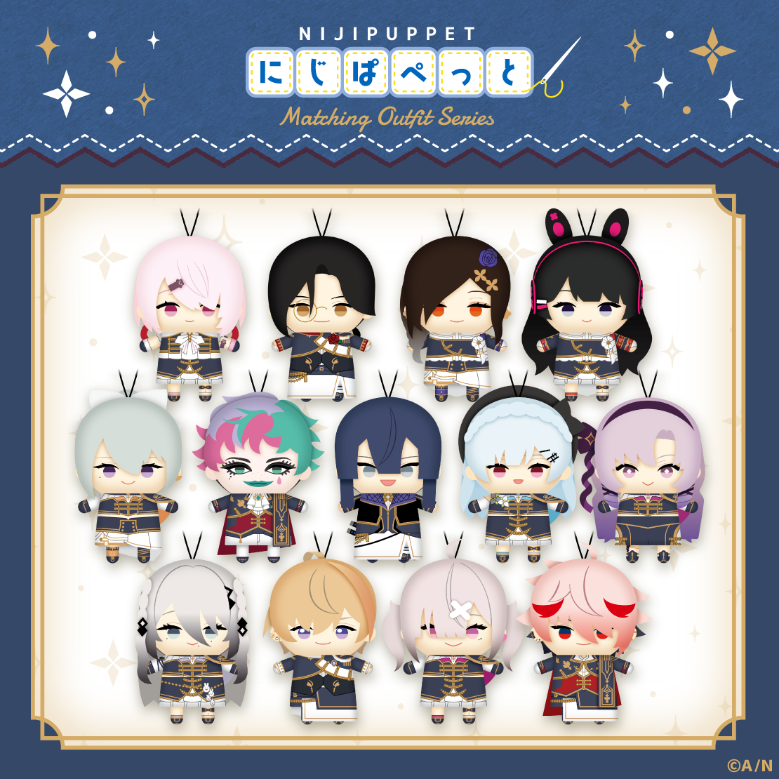 [pre-order] Nijisanji 【Nijipuppet Common Clothing Series】 Puppet Plushie KeyChain