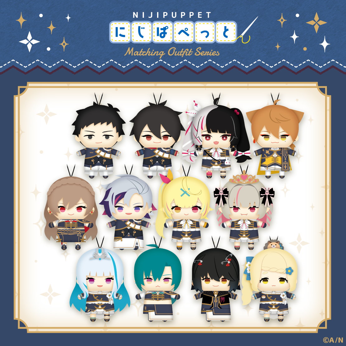 [pre-order] Nijisanji 【Nijipuppet Common Clothing Series】 Puppet Plushie KeyChain