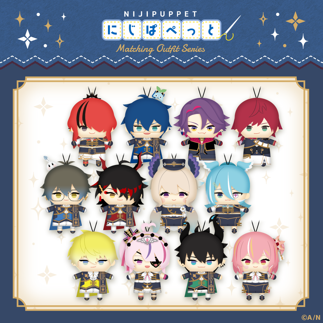 [pre-order] Nijisanji 【Nijipuppet Common Clothing Series】 Puppet Plushie KeyChain