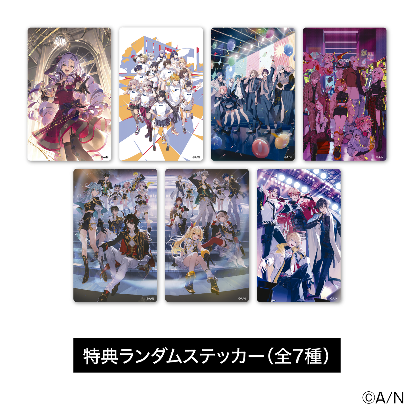 「預訂」Nijisanji【7th Anniversary LIVE 「OVERTURE」】商品 【NIji Fes 2025】