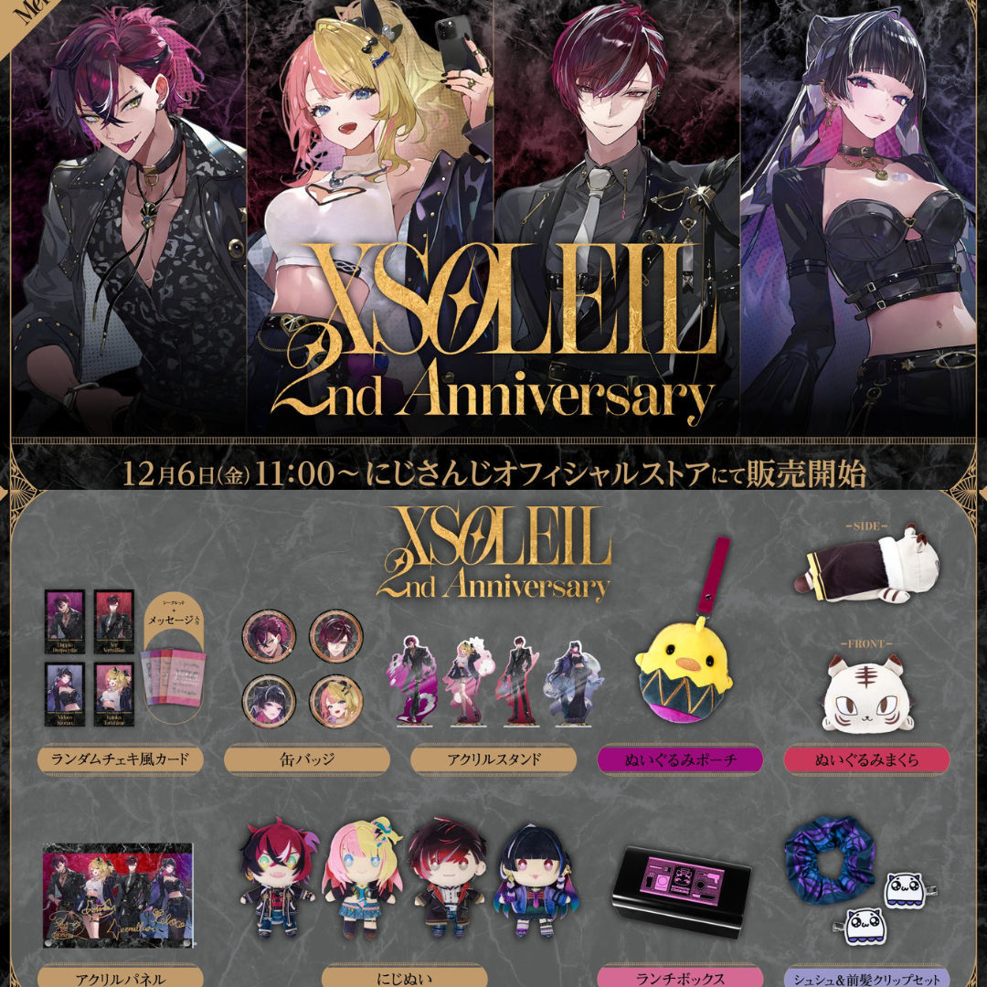 「預訂」Nijisanji【XSOLEIL 2nd Anniversary】商品 (第2團)