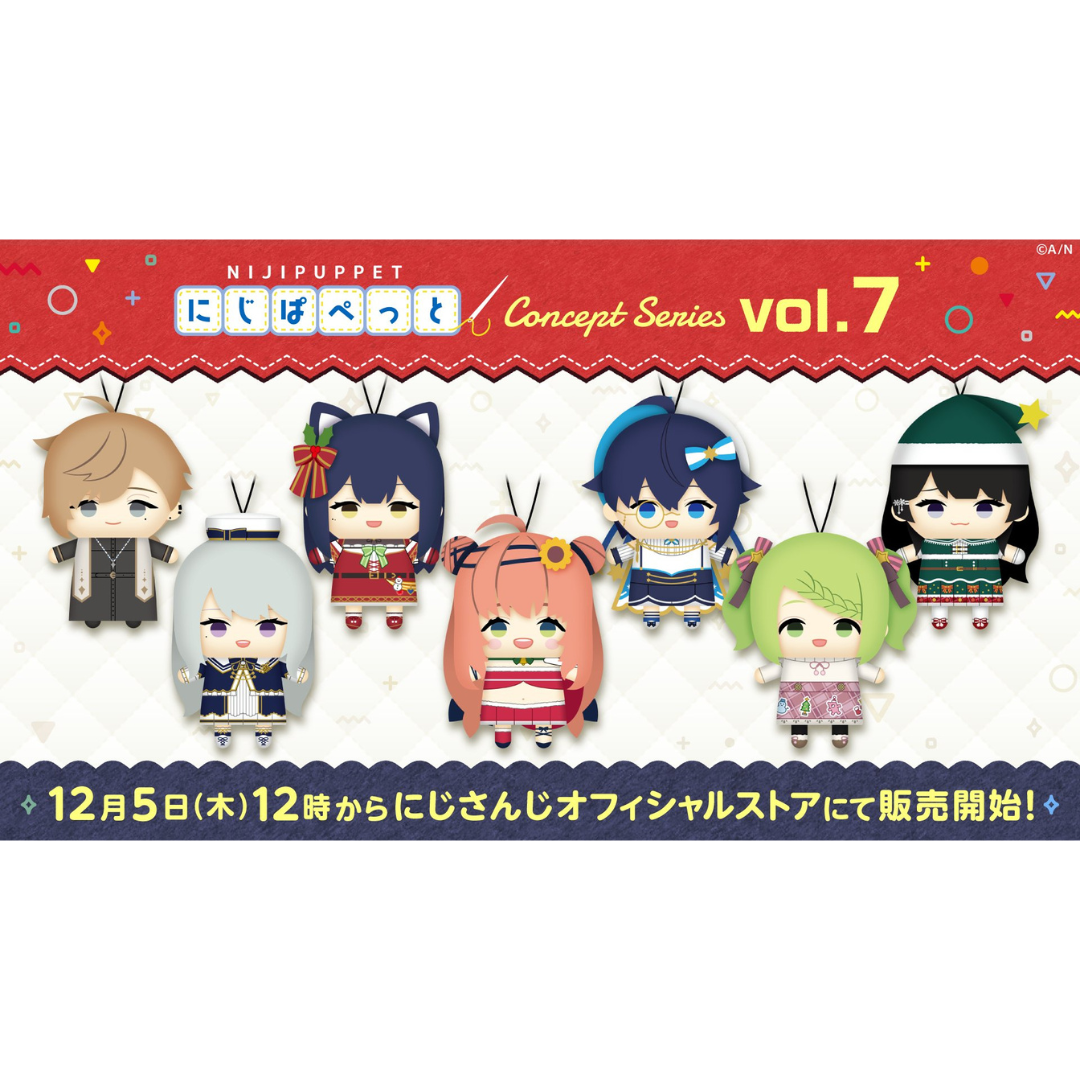 [pre-order] Nijisanji 【Nijipuppet Concept Series vol.7】Puppet Plushie KeyChain