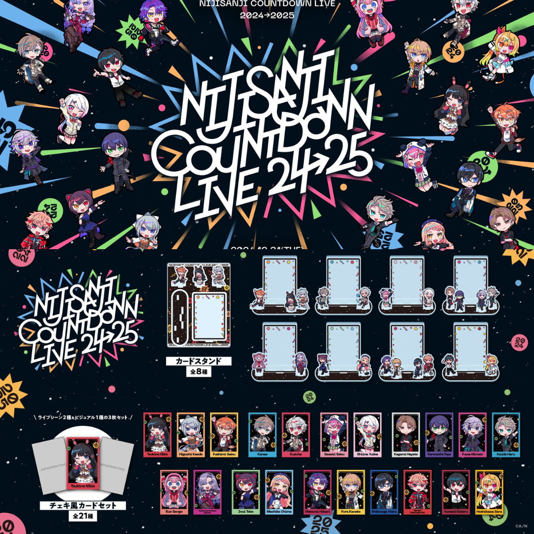 「預訂」Nijisanji 【NIJISANJI COUNTDOWN LIVE 2024→2025】