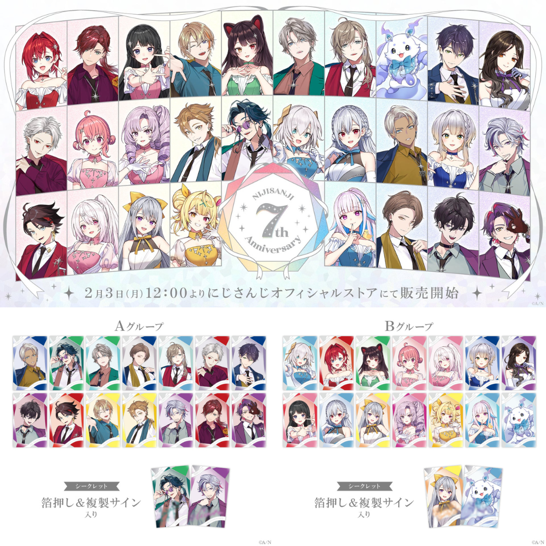 [pre-order] Nijisanji 【Nijisanji 7th Anniversary】part4 - Random Cheki