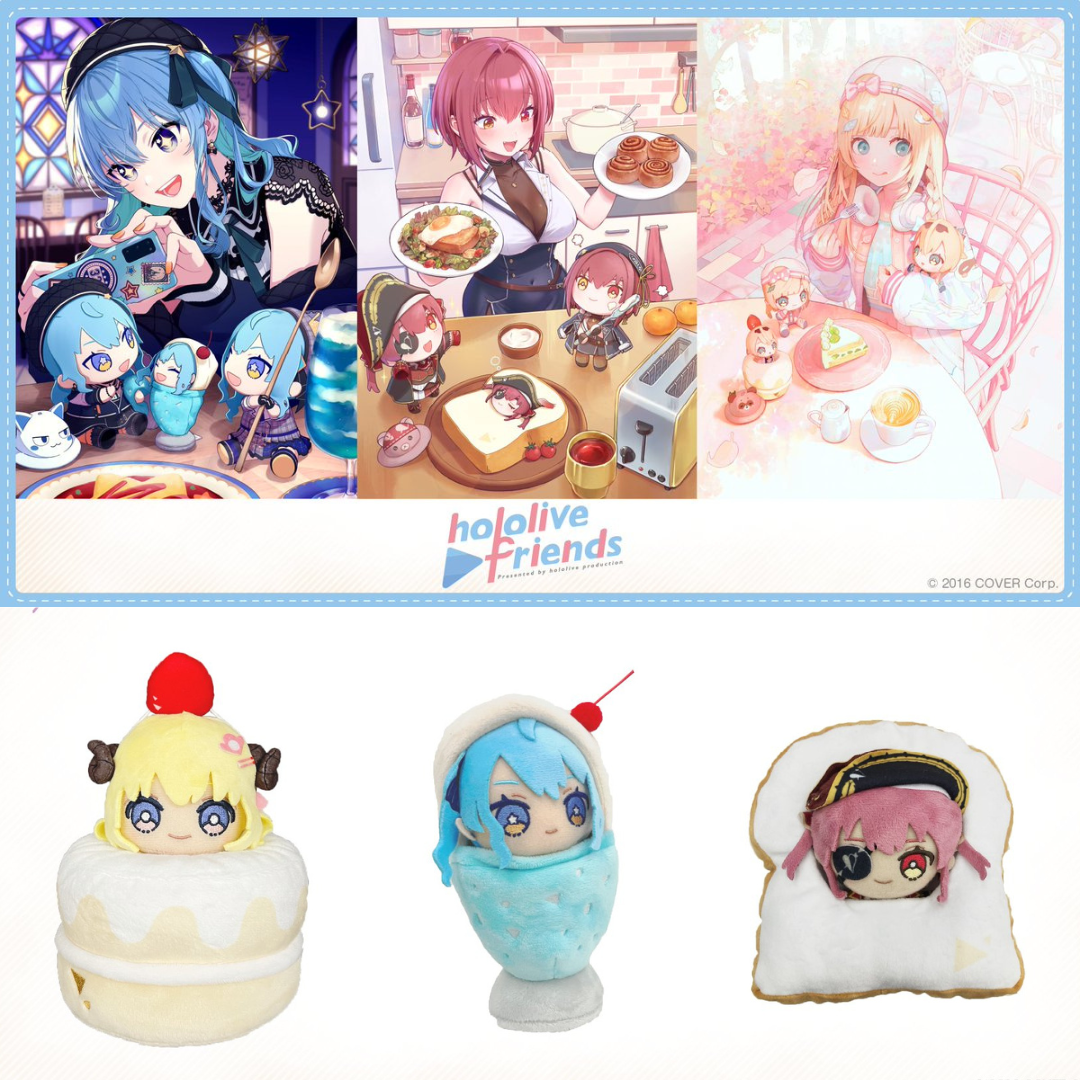 [Pre-order] hololive  [hololive friends poutique] Food mascot costume