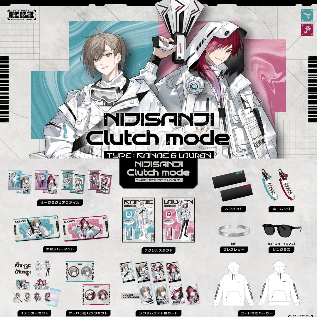 「現貨」Nijisanji 「NIJISANJI Clutch Mode Type：Kanae & Lauren」週邊商品