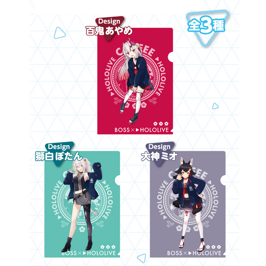 [pre-order] hololive X BOSS - A4 file set