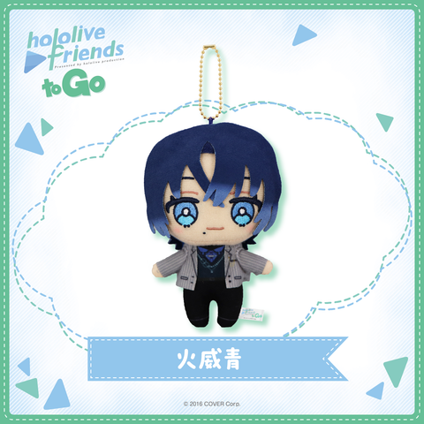 [pre-order] hololive [friends to Go] - Plushie KeyChain