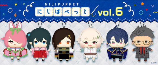  [In-stock]  Nijisanji Puppet Plushie KeyChain Vol.6- Maimoto Keisuke 舞元啓介 / 春崎エアル Harusaki Air / Hayama Marin 葉山舞鈴 / Shirayuki Tomoe 白雪巴 / Onomachi Haruka 小野町春香 / Azuchi Momo 安土桃