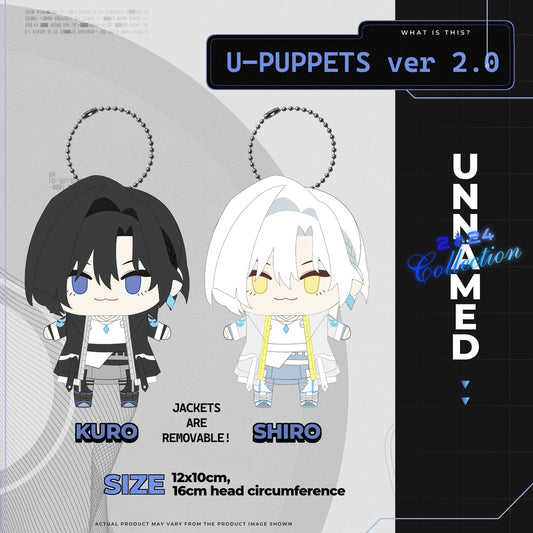 [In-stock] U-san official merchandise - U-Puppets version 2.0 