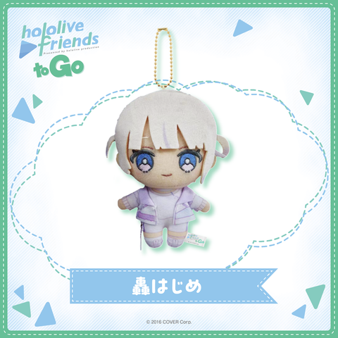 [pre-order] hololive [friends to Go] - Plushie KeyChain