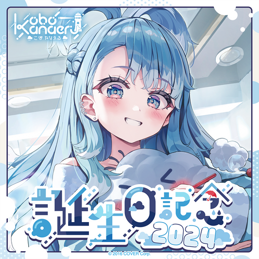 [pre-order] Hololive Kobo Kanaeru Birthday Celebration 2024