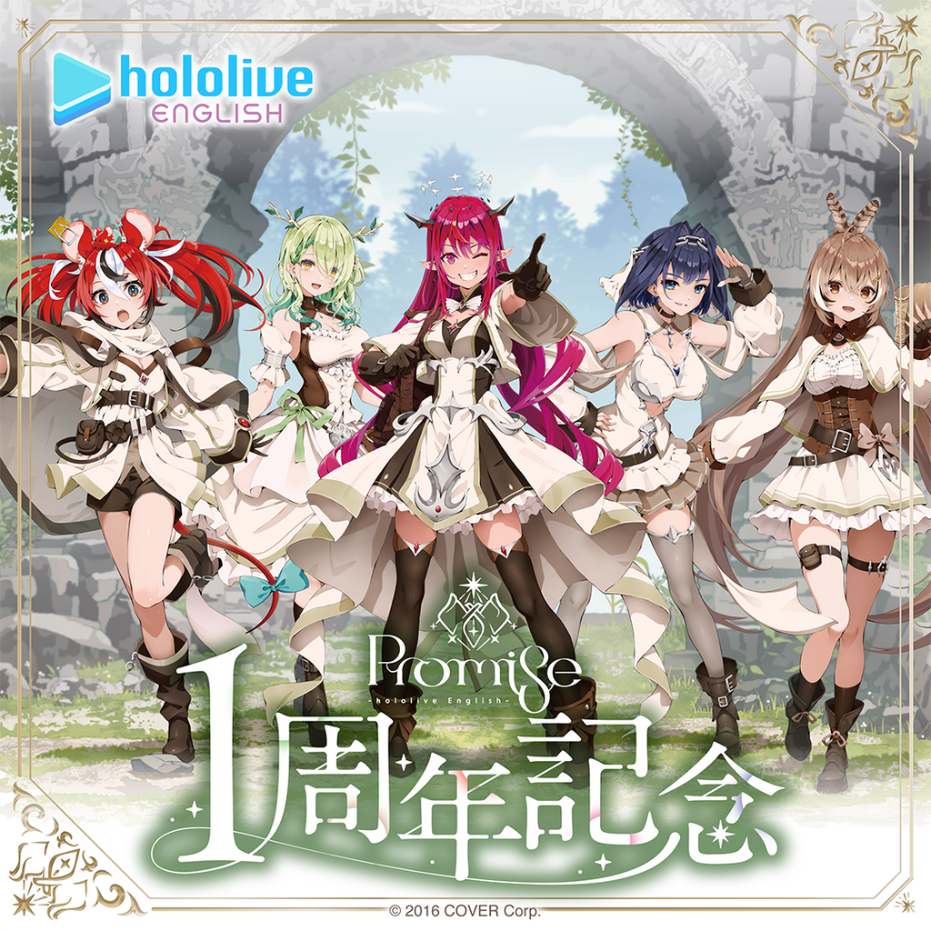  [pre-order] hololive English -Promise- 1st Anniversary Celebration