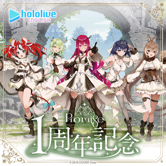  [pre-order] hololive English -Promise- 1st Anniversary Celebration