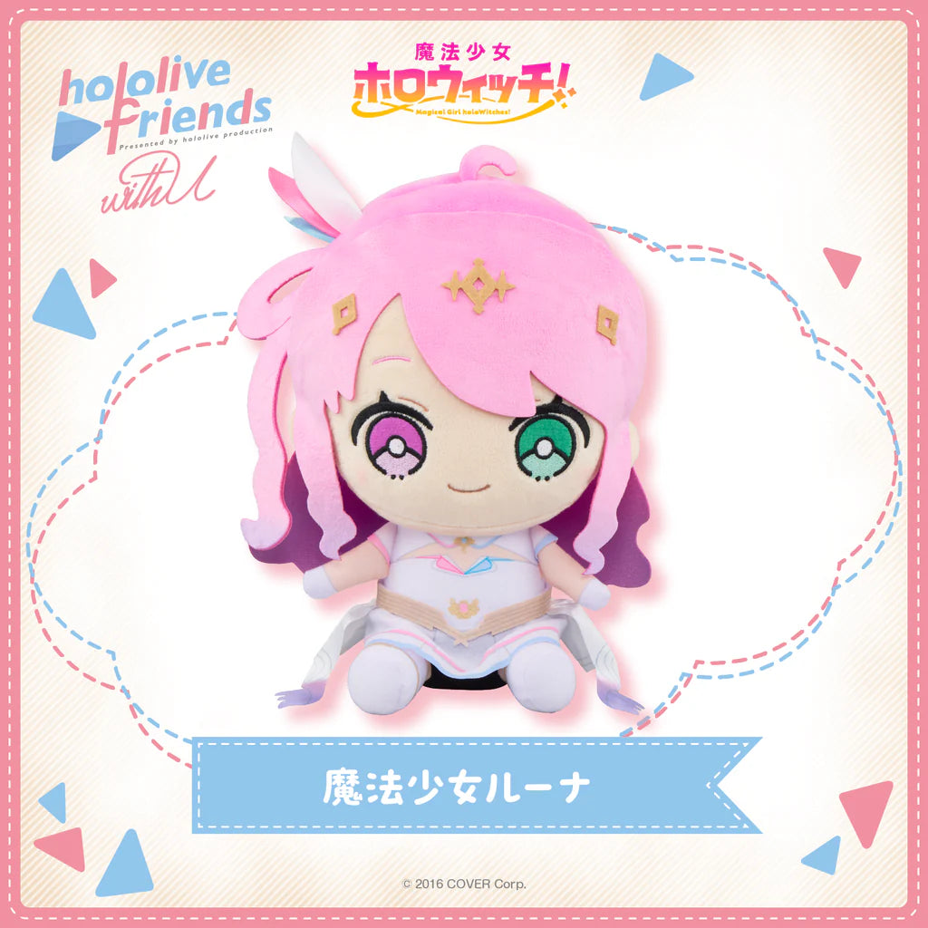 [pre-order] hololive friends with u Plushie -Magical Girl ver.