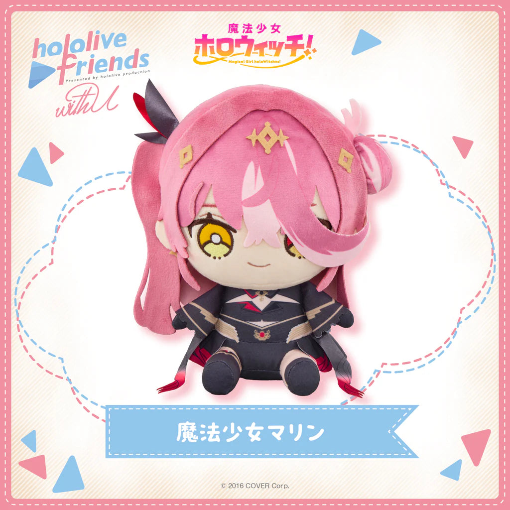 [pre-order] hololive friends with u Plushie -Magical Girl ver.