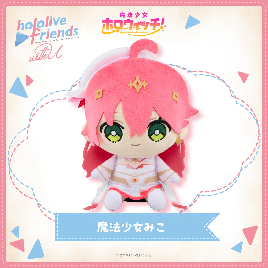 [pre-order] hololive friends with u Plushie 