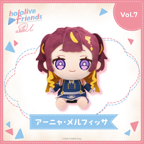 [pre-order] hololive friends with u Plushie 