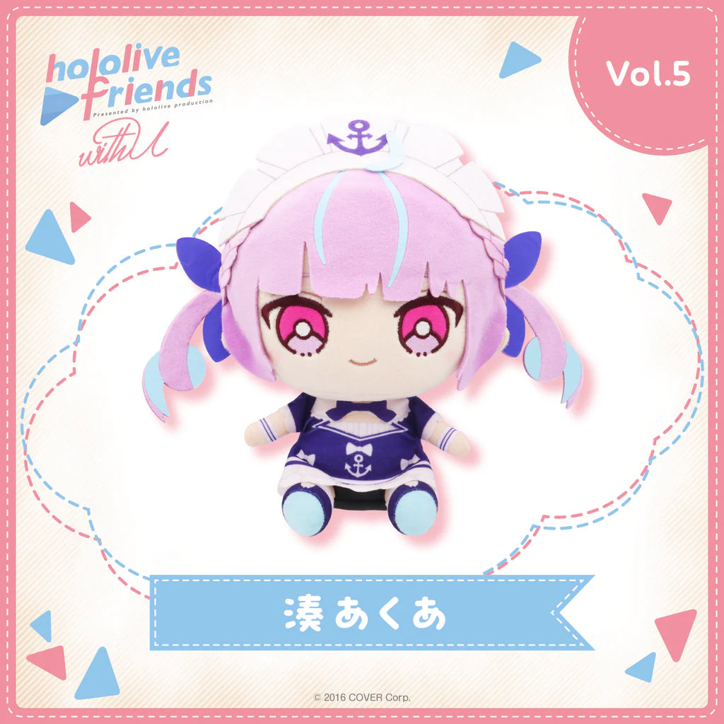 [In-stock] hololive friends with u / friends to Go - Plushie -  湊あくあ(Minato Aqua)