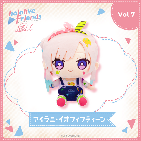 [pre-order] hololive friends with u Plushie 