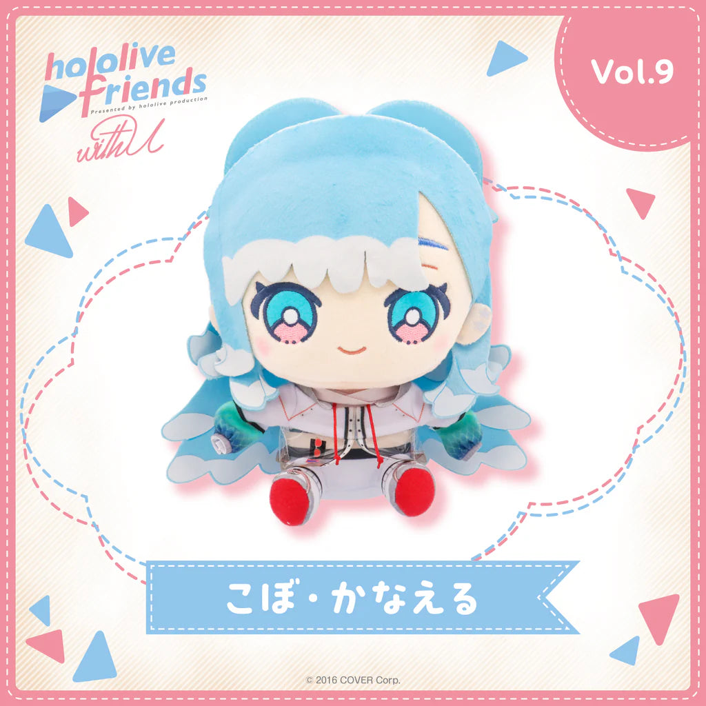 [pre-order] hololive friends with u Plushie 