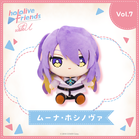 [pre-order] hololive friends with u Plushie 