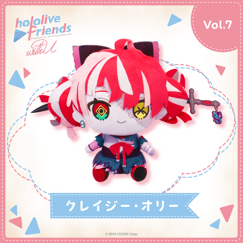 [pre-order] hololive friends with u Plushie 