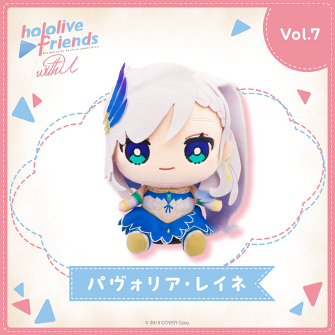 [pre-order] hololive friends with u Plushie 