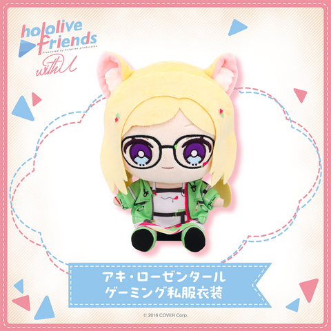 [pre-order] hololive friends with u Plushie 