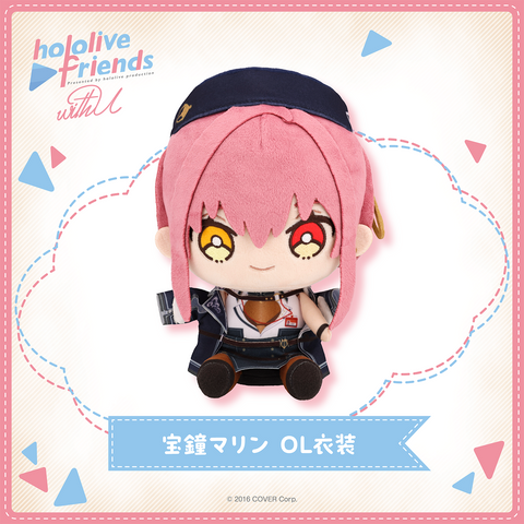 [pre-order] hololive friends with u Plushie 